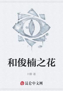 我的系统很折腾