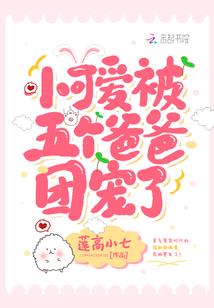 兼爱平生