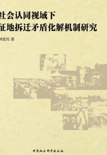 一生很短少有圆满