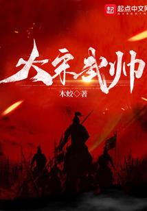 重生也要与你邂逅