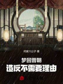 虹猫蓝兔之虹猫的秘密