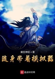 活在废土的日子