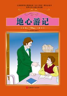 最强剑士