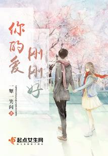 丹武圣主