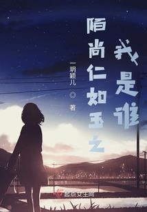 宸华