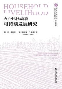 湛蓝色的初恋
