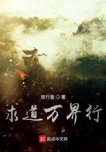 现任攻略