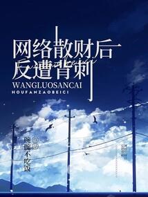 青莲剑歌行