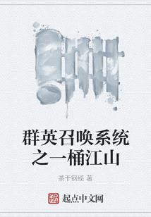 谁偿还谁