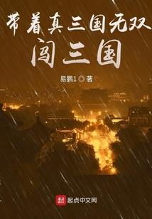求爱不求嫁