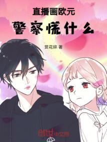 忠孝情义古难全