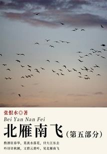 无尽轮回之世