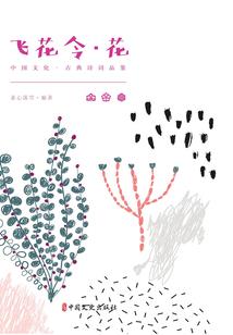 海贼之游戏系统
