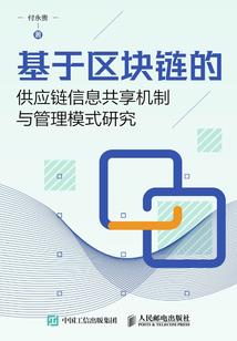 假如当初不曾遇见你