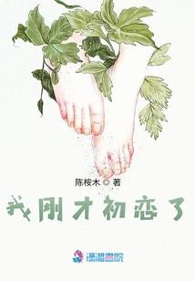 人类大逃亡