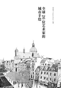 最美时光你陪我走过