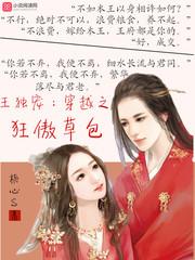 诸界半神黄昏