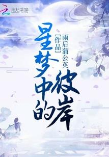 请你给我一首歌的时间