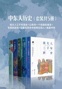 种田之桑蚕织染