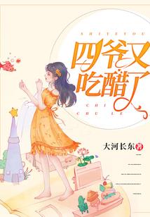 紊乱时空