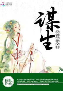 爱情你好疼
