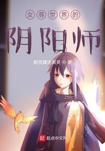 鸾祭千年魂