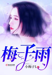 缘起霓裳