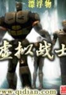 薰衣草之吻