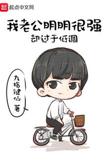 Darling不放弃