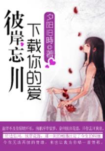 最强天秀系统