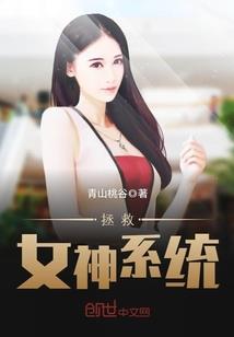 天路！