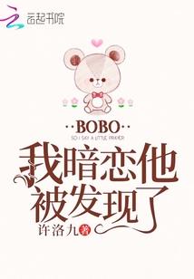 深渊百货铺