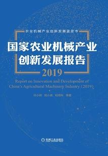 若相爱不分离