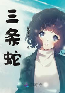 空间重生之农门福女