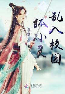 偏心父母后悔了