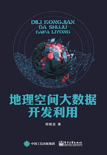 我爱我的老爸