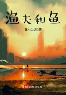 纹戒