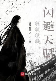 重生之遗忘的青春
