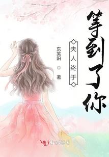 空明缘劫录
