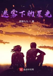 飞龙啸骞志
