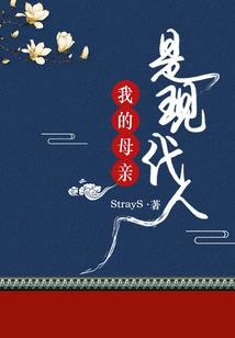 多样青春