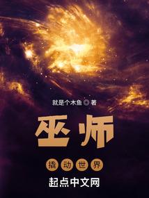 刀归剑来