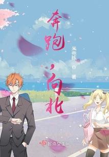 绝宠小甜心：大叔，吻上瘾