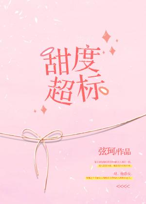全民海岛：开局唤醒断剑锐雯