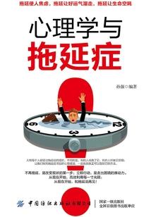 溺宠纨绔妃