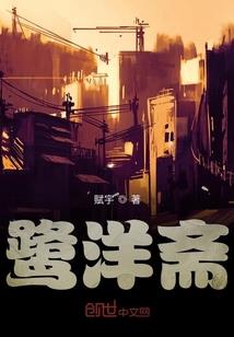 我欠系统十个亿
