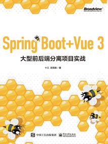 寂静之语