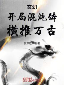 君逢莫道故人归