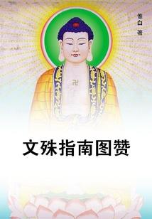 我做室内设计助理的日子