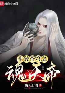 谎言养大的我